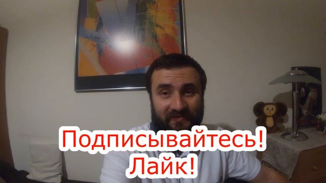 АЙЛЕНДЕРС - ВИННИПЕГ 4-1+++ 7.10.2019 02:00/Прогноз на НХЛ /Ставки и прогнозы на хоккей