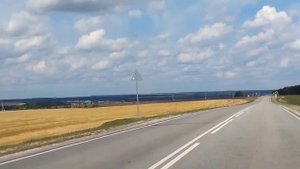 Виды под Гимн Татарстана