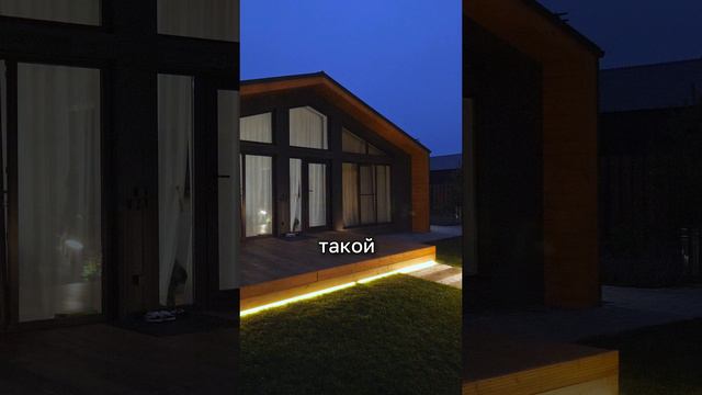 Фишки освещения участка у дома