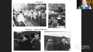 Чтения, посвященные 90-летию со дня рождения дбн, профессора, академика ВИ Иванова