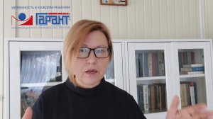 Перенос сроков уплаты налогов и прочие меры налоговой поддержки мобилизованных