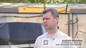 Отзыв о работе с компанией "ЭЛИС-ГРУПП"