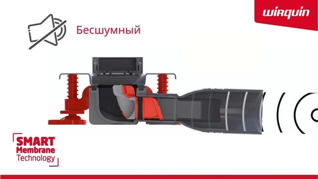 Монтаж душевого трапа Wirquin Venisio Slim