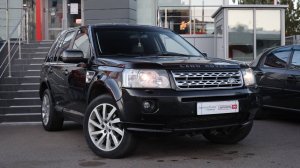 Land Rover Freelander 2