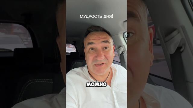 Зачем? смотреть онлайн