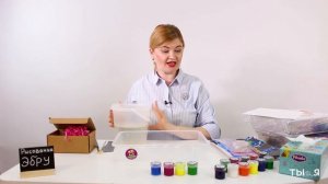 Рисование на воде - Эбру