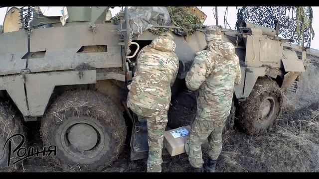БТР набили гуманитаркой смотреть онлайн