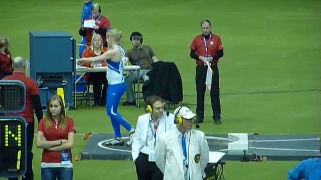 Katjas PB 15.00 смотреть онлайн