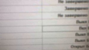 Nissan Note E12 HR12DDR CVT JPN ASCD ASL