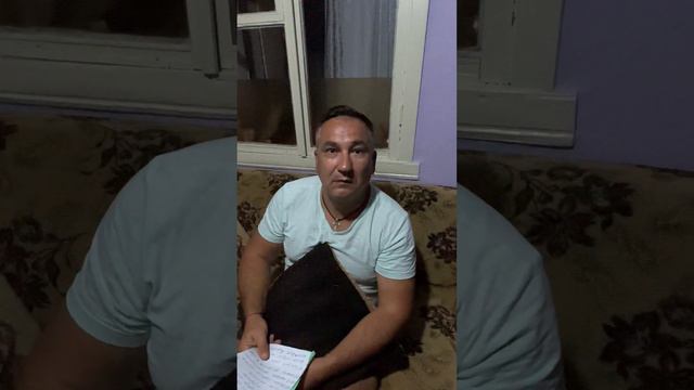 Поручитель по долгу смотреть онлайн