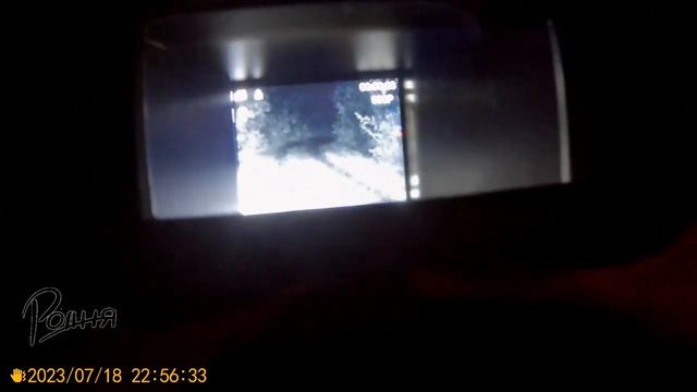 Командарм NV 1500 H Филин. Краткий тест ПНВ ночью смотреть онлайн