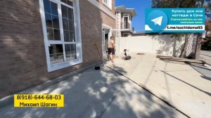 Если в центре Сириус ищите дом, то покажу вам еще один. Дом у моря в Сириус.