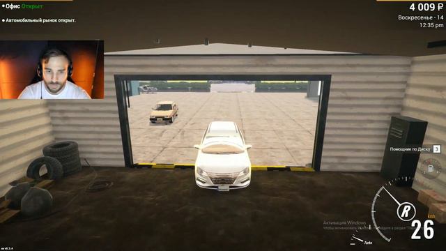 Car For Sale Simulator 2023 Заработал первые 100 тыщ Часть 4 #бизнес #carforsalesimulator2023 смотреть онлайн