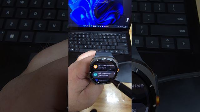 Как отключить отображение ЗАРЯДА на часах Galaxy Watch Ultra, Watch 7,6,5,4 во Время Зарядки