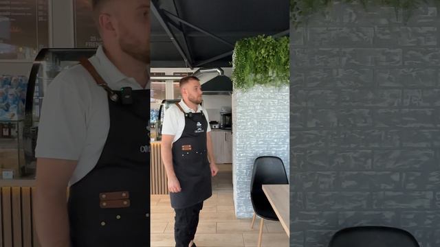 Очень крепкий кофе смотреть онлайн