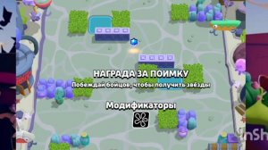 МАТВЕЙ  И САША