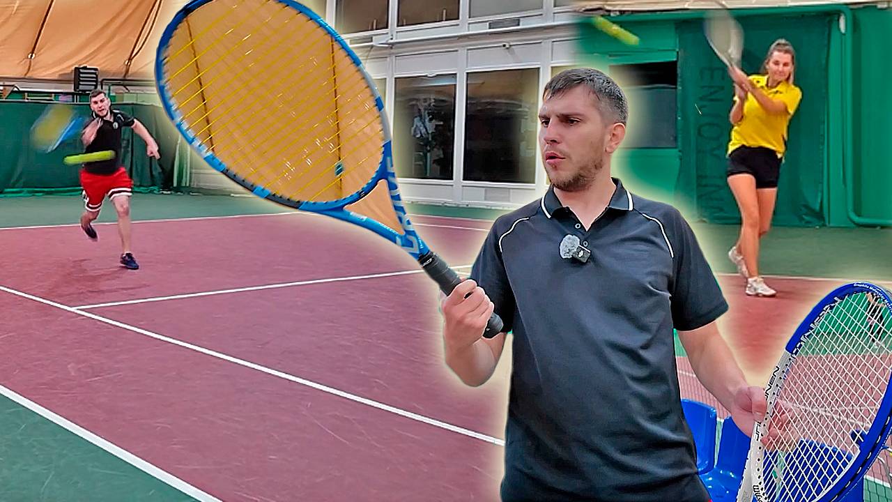 РЕШИЛ СМЕНИТЬ ВИД СПОРТА / ЧТО ИЗ ЭТОГО ВЫШЛО? ТЕННИС смотреть онлайн