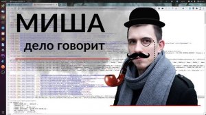 Урок 07. ч5 Разбор интеграции шаблона сайта: метод ShowHead