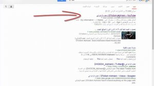 شرح التحميل الالعاب الكبيرة مضمونة %100 (صيانة سوفت وهارد )