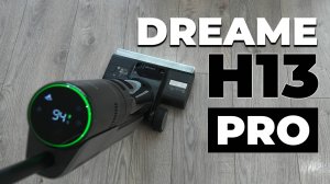 Dreame H13 Pro: самоочистка горячей водой, 18 000 Па, подсветка убираемой зоны🔥 ОБЗОР и ТЕСТ✅