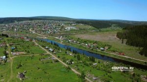 Водопад, мост и алмазные прииски в поселке Кусье-Александровский. Пермский край