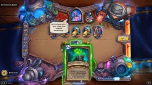 Демонолог Драан прохождение