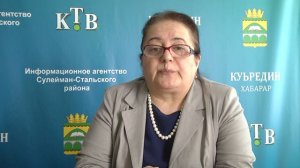 Сагъламвилин къуллугъда.