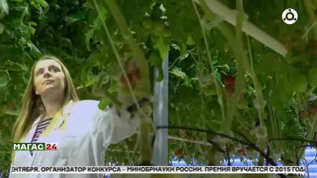 Минсельхоз РФ и Россельхозбанк с 1 декабря запускают проект"Женщины за развитие сельских территорий"