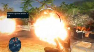 Far Cry 3. Сжигаем поле травы. Skrillex- Make It BunDem.