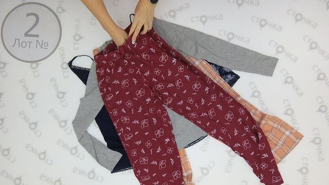 LIDL home clothes women 2 сток одежда оптом смотреть онлайн