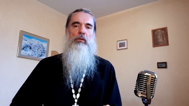 Епитимия