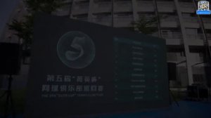 Ничего, кроме любви 1 сезон 23 серия