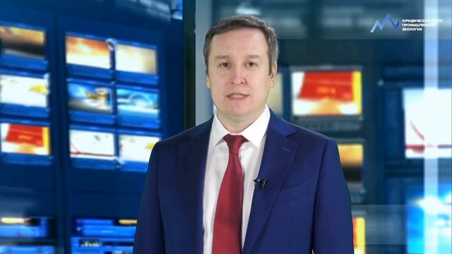 Замечания по результатам государственной экологической экспертизы