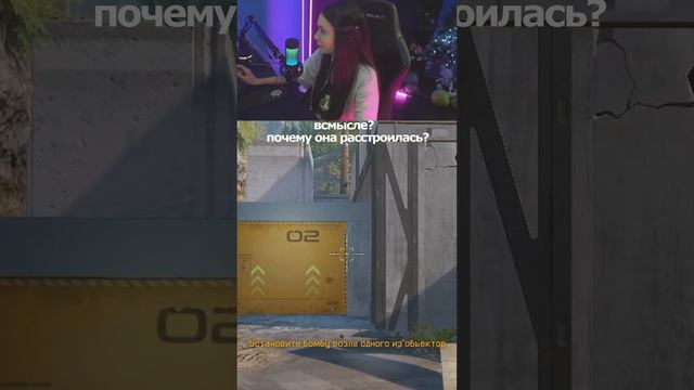 СТримерша попалась против другой стримерши в Warface