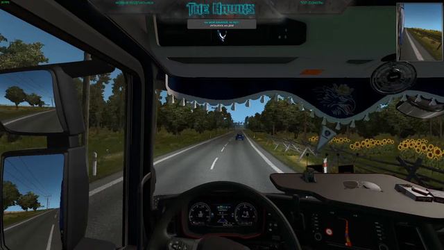 Стрим | ETS 2 | ч. 4