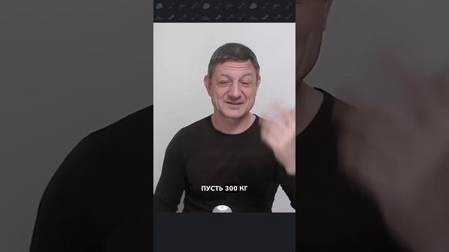 Тяжелые перегородки на полы по ГРУНТУ?