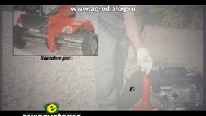 Культиватор Eurosystems Euro 3