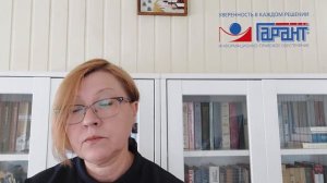 Как зачесть (вернуть) переплату по налогам и страховым взносам с 1 января 2023?