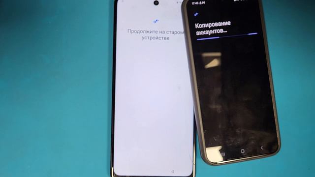 Infinix Note 30 X6833B #2 reset FRP_ Сброс ФРП. Сброс гугл аккаунта инфиникс вариант №2.