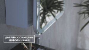 Зеркало-шкаф Silver Mirrors Фиджи 2 Flip 50x75 с подсветкой, с подогревом