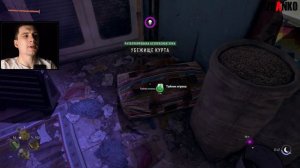 ПРЫЖОК ВЕРЫ ► Dying Light 2: Stay Human #21