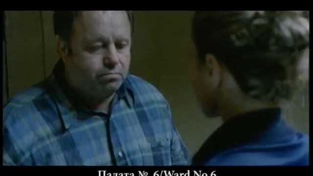 сюжет закрытие 31 ММКФ смотреть онлайн