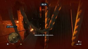 Far cry 3 прохождение - Пропавшая экспедиция - Пусковые шахты  #18