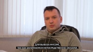 Видео отзыв о компании  Стандарт Экспресс  (2)