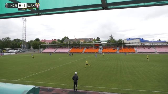 18 тур. Ислочь - Шахтер - 0:1 (02.08.2021) смотреть онлайн