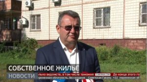 Дети-сироты: своё жильё. Новости. 23/09/2024. GuberniaTV