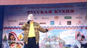 Михаил Михайлов на "Русской кухне" Синяя вечность.