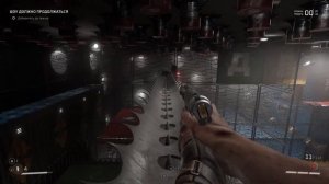 Atomic Heart - Как попасть и пройти ➤ Полигон 11