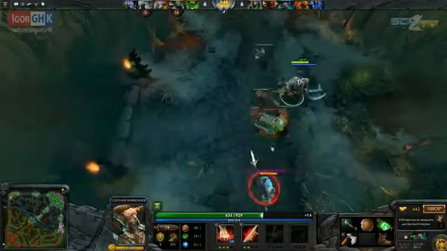 Игорь и Каддлз, старкрафт и дота - old times, часть 6 смотреть онлайн