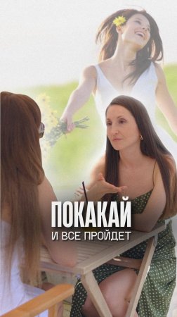 80% гормонов счастья находятся в кишечнике